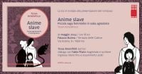 Presentazione del volume “Anime slave” di Tessa Rosenfeld